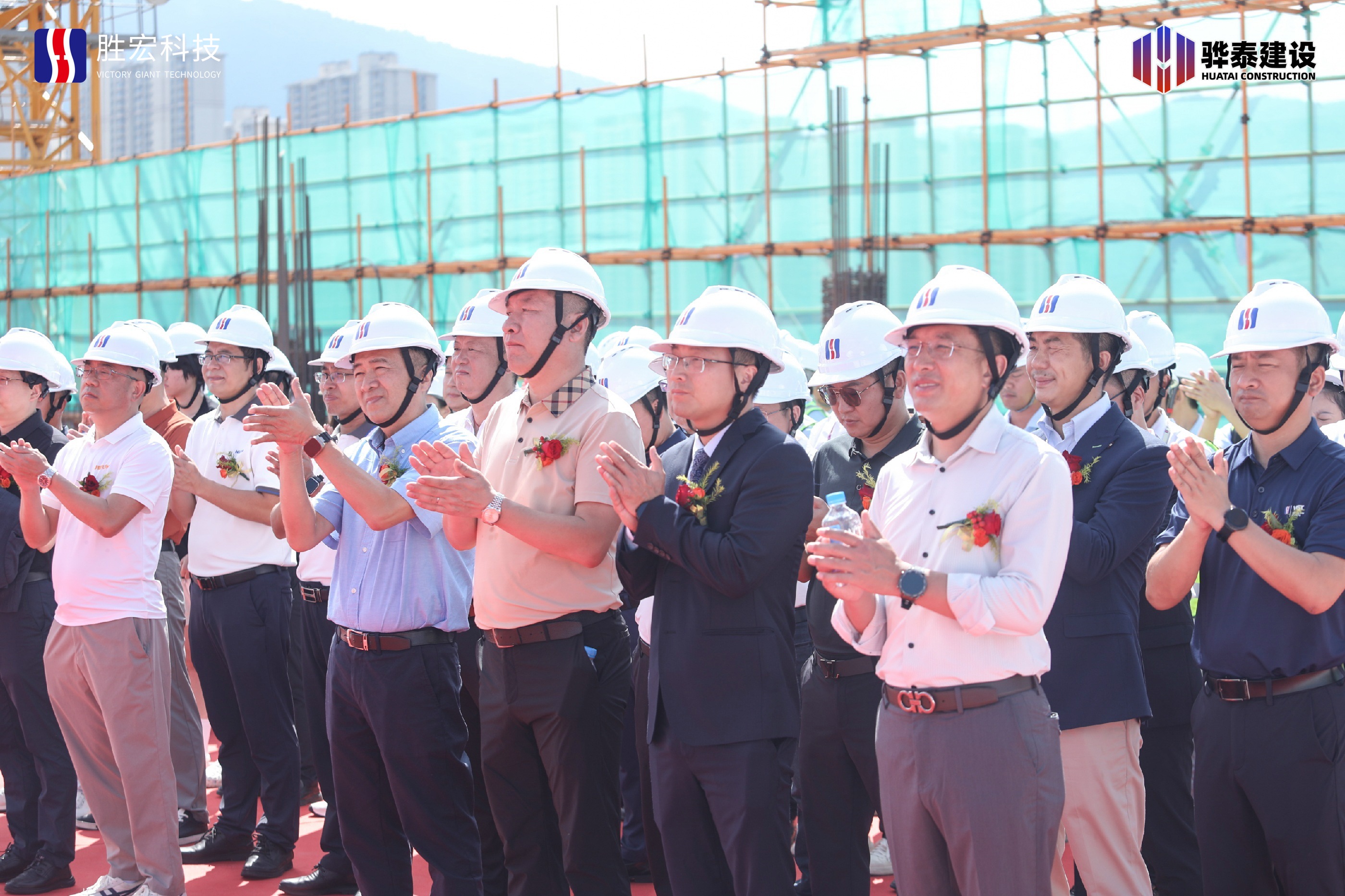 乘勢(shì)而上，再啟新程--勝宏科技廠房九封頂儀式圓滿禮成